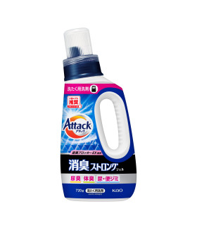 Kao Attack Deodorizing Strong Gel Laundry Detergent Liquid Odor Removal 720g